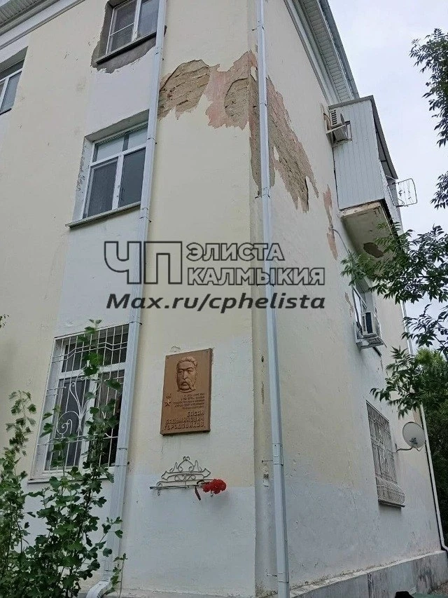 ❗️Стыдно и обидно, что таким видят сегодня многочисленные туристы и гости столицы, а та...