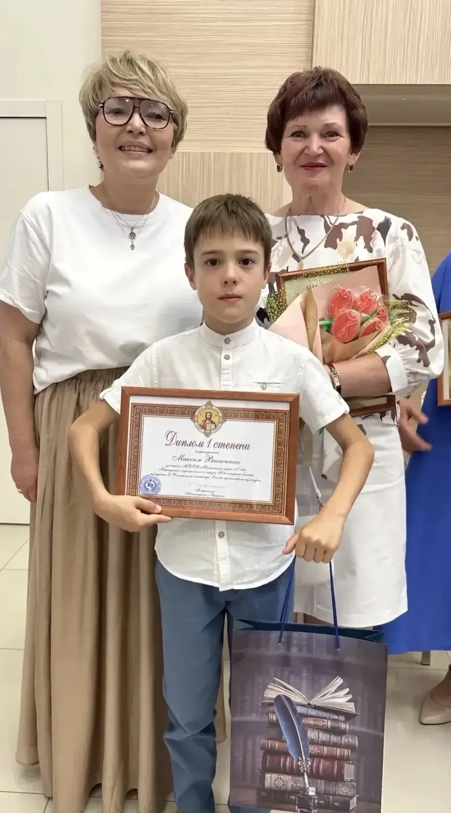 🎉Сегодня в Епархиальном доме состоялось вручение наград победителям и призëрам III Рег...