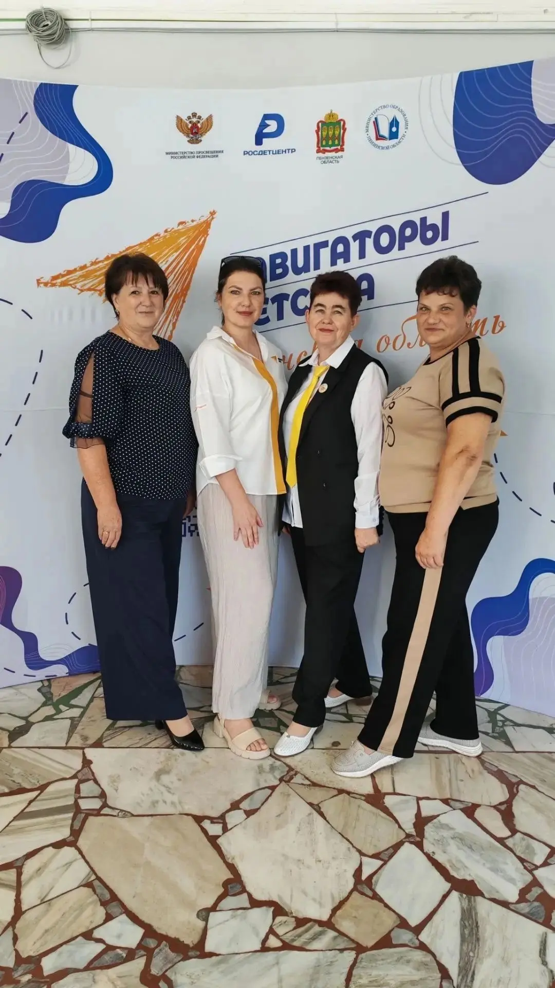 ❗️Наталья Сидоркина, советник директора по воспитанию школы с. Наровчат имени Героя Сов...