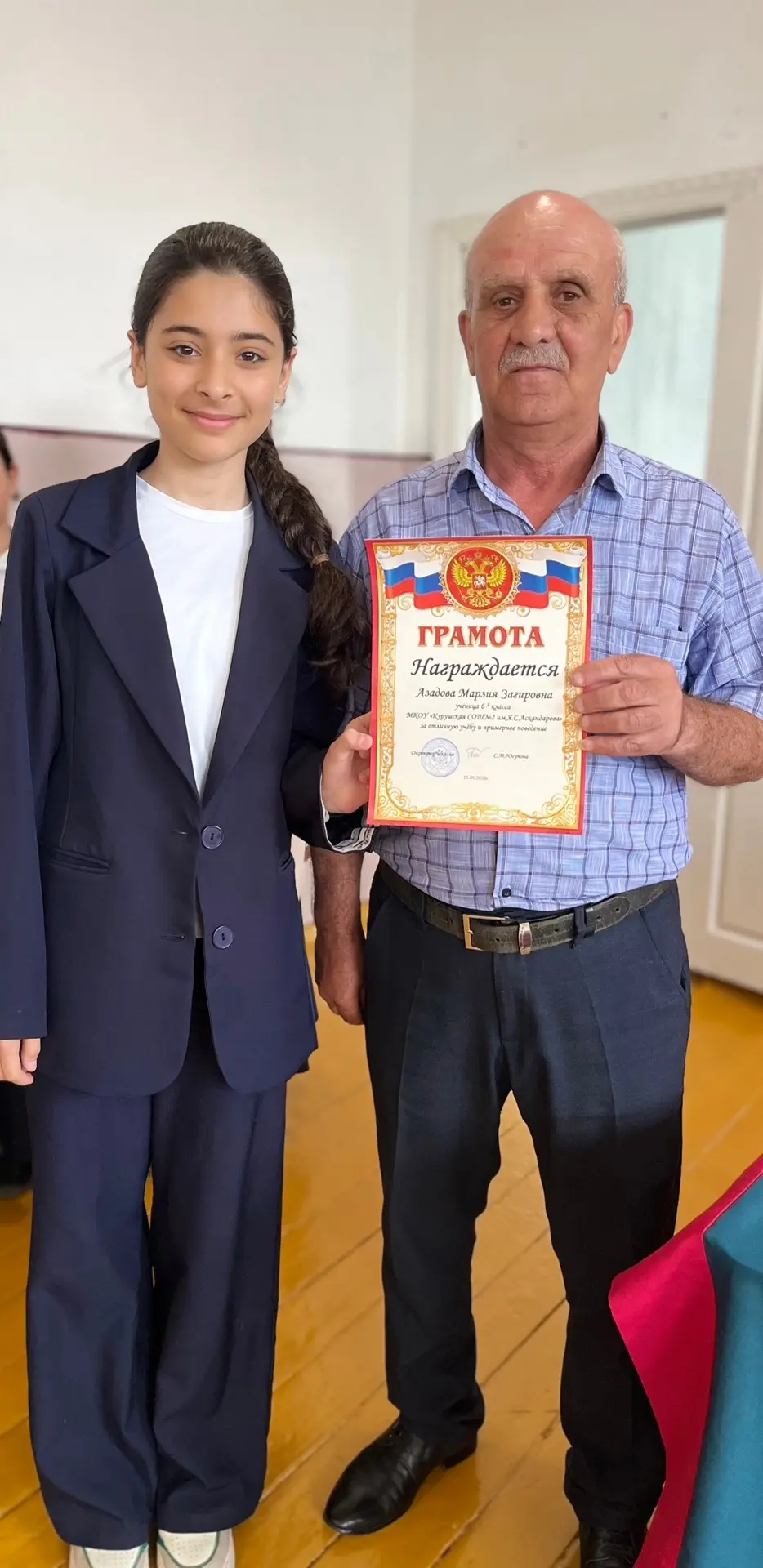 🏆 Награда за старания: ученики школы отмечены за отличную учёбу и примерное поведение  В нашей школе