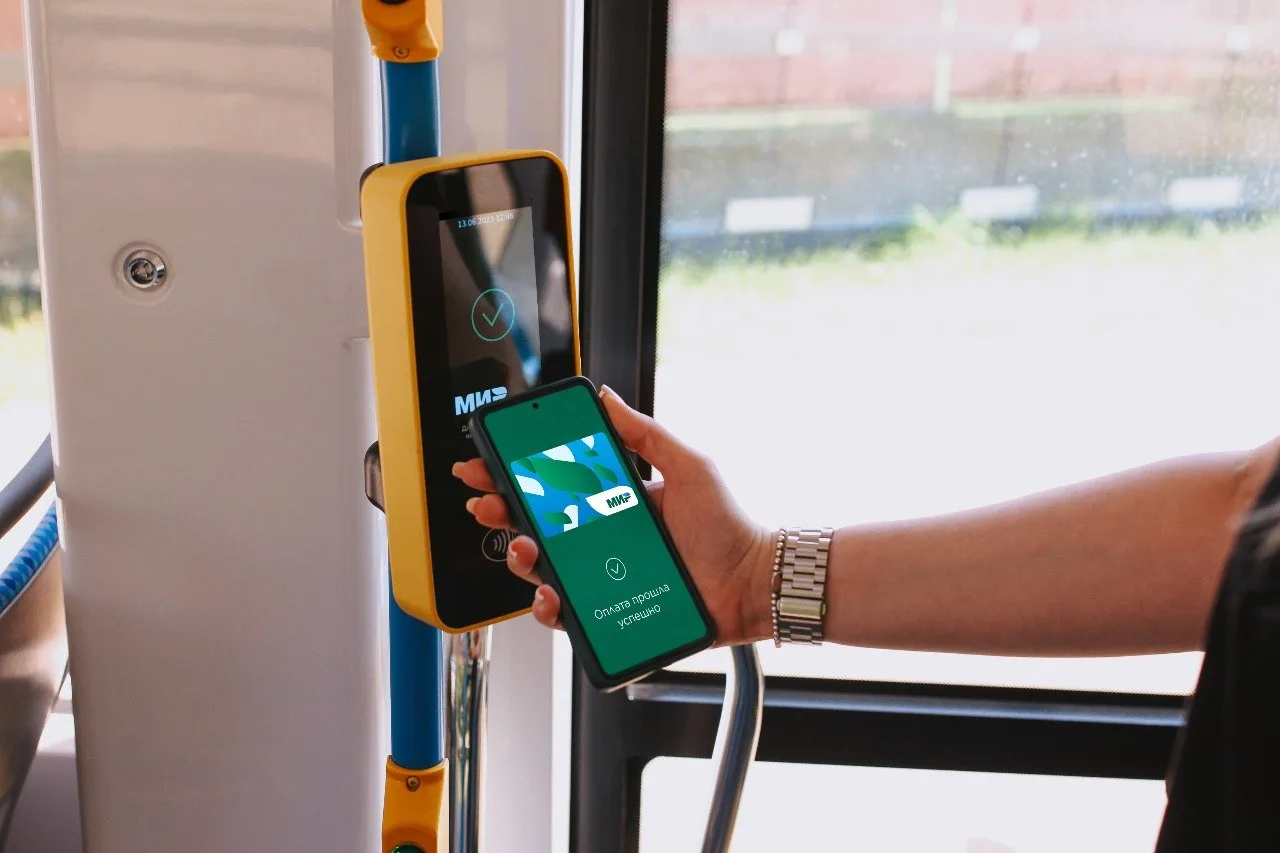 🚌 В Новосибирской области проезд по «Миру» подешевеет