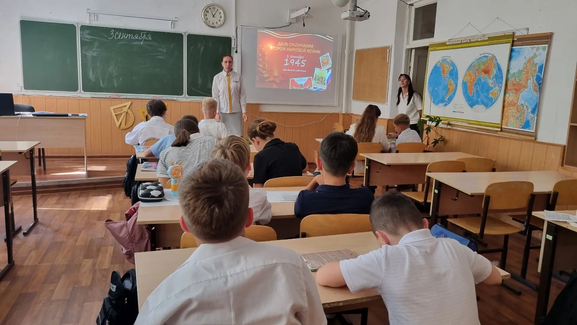 🕯 Урок мужества: помнить, чтобы не забыть