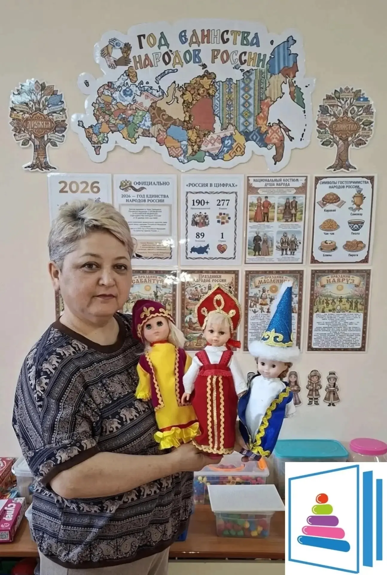🎉 В Год дошкольного образования мы с особой гордостью говорим о тех, кто превращает обычные дни в н