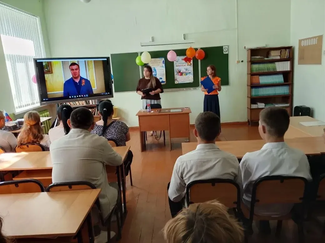 🎉ПОСЛЕДНИЙ ЗВОНОК 🎉