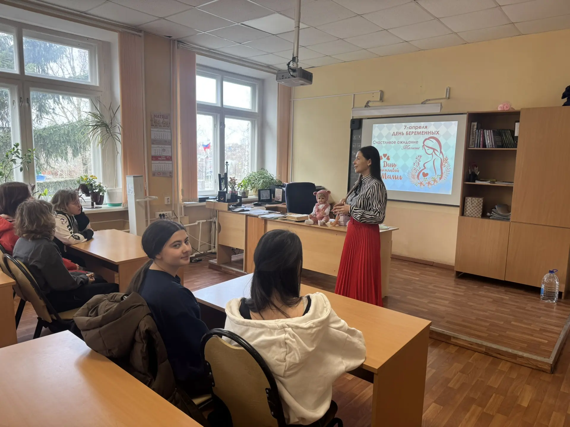 🌷 Счастье быть мамой: разговор о главном.