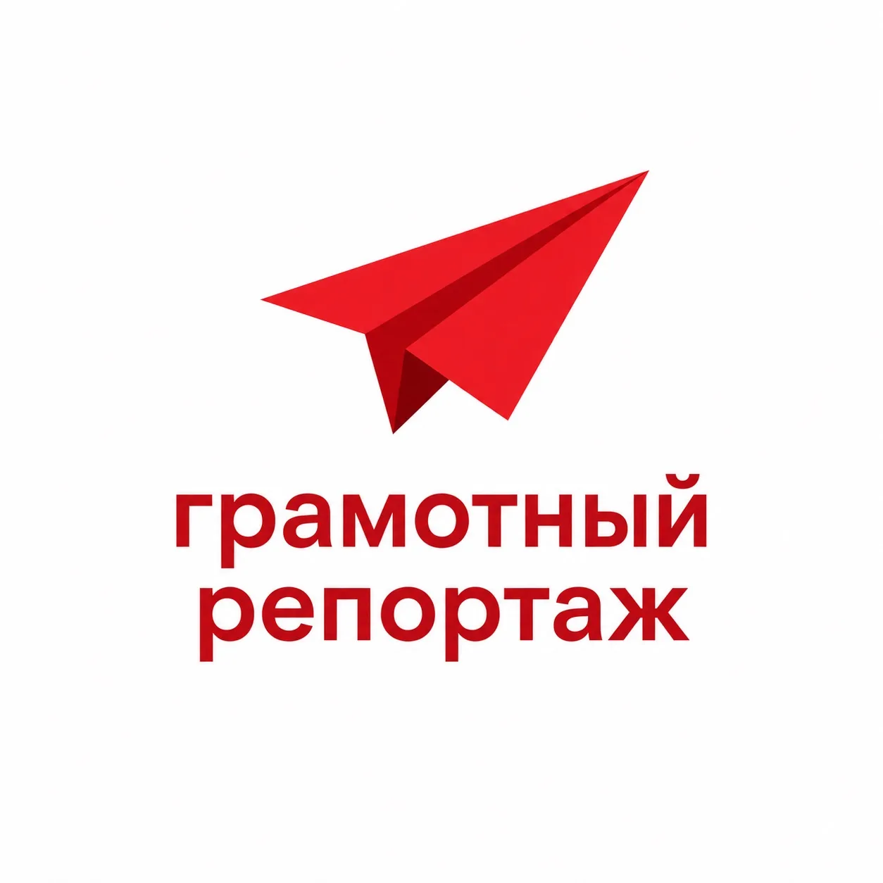 🌄8 сентября в нашей стране празднуется день родного языка праздник напоминает о важнос...