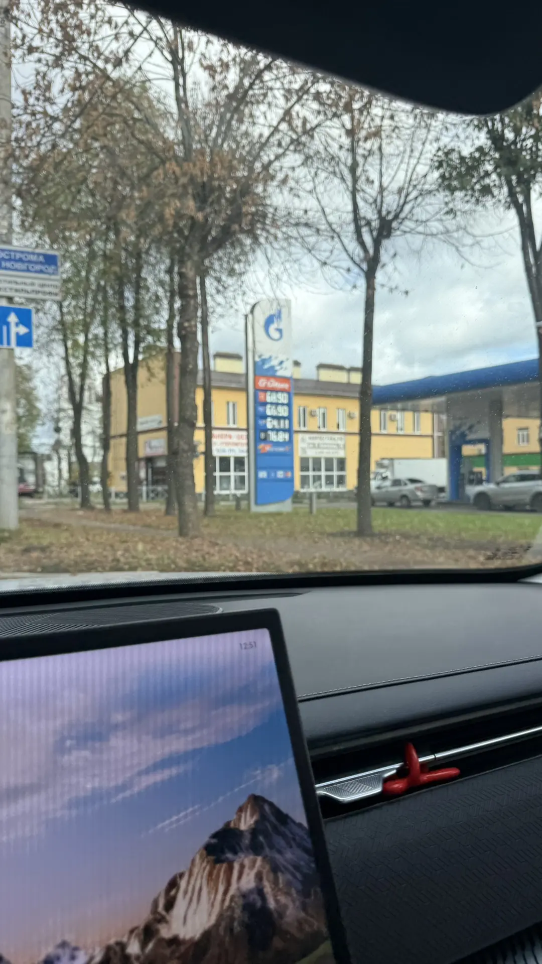 У зоопарка