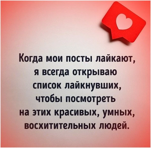 Спасибо, мои дорогие, за ваш актив❤
