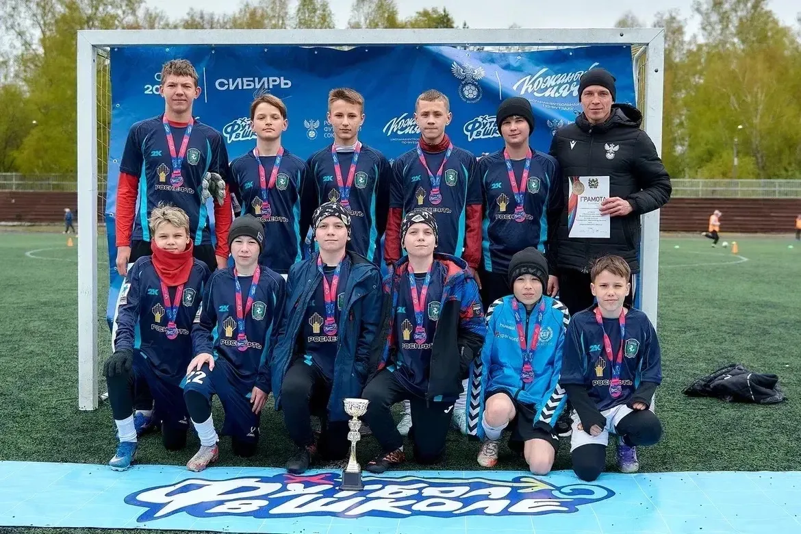 Школа №16 - сильнейшая в регионе ⚽️ 🏆
