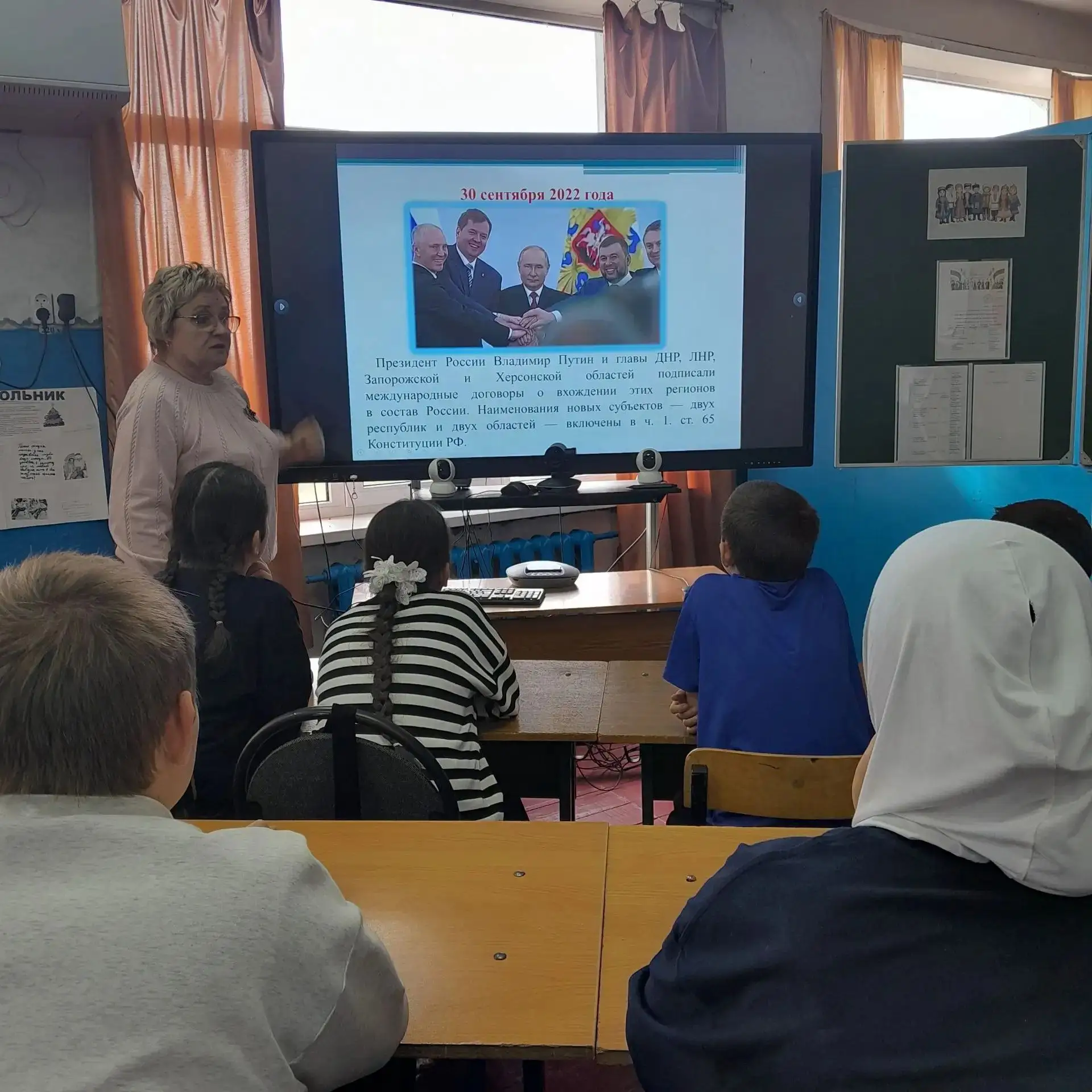 ОДНА СТРАНА, ОДНА ИСТОРИЯ: 30 СЕНТЯБРЯ — ДЕНЬ НАШЕГО ЕДИНЕНИЯ.🇷🇺30 сентября — особая ...