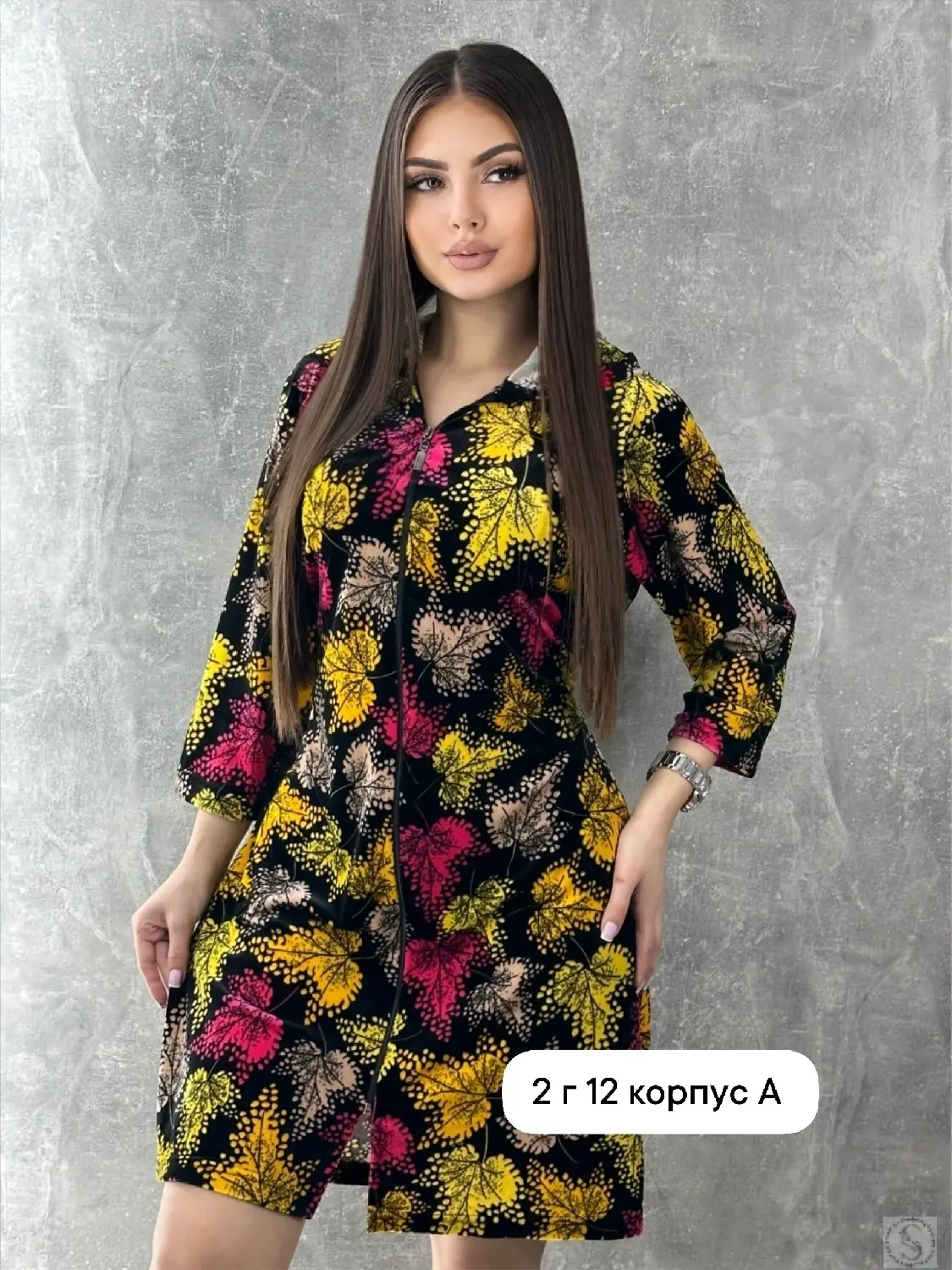 https://vk.com/photo-184814919_493526366