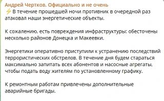 Источник: Открыть