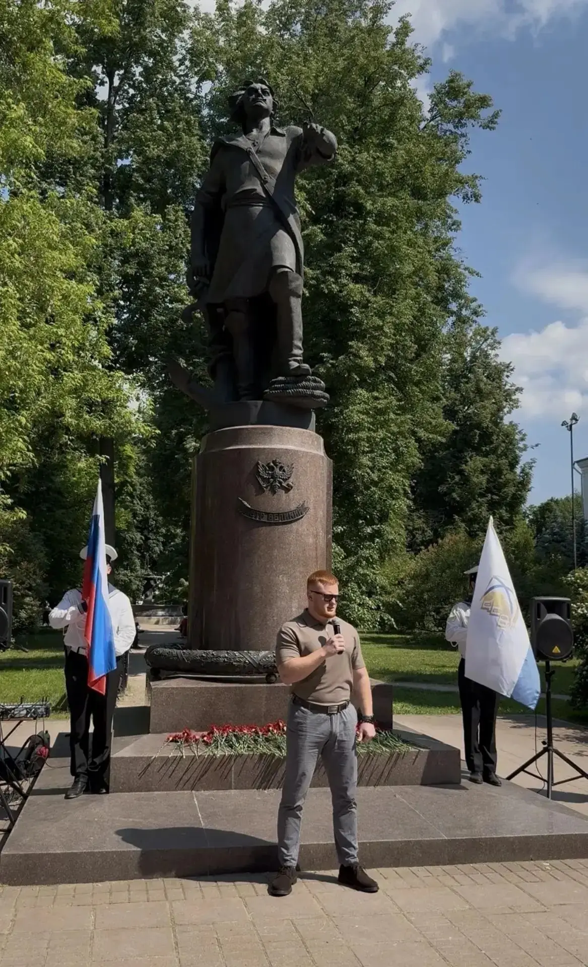 Выпускник «Героев земли Орловской» выступил с приветственной речью на памятном мероприятии, посвящён