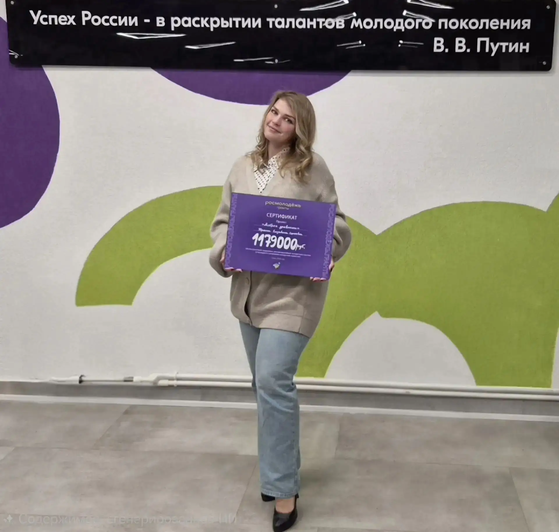 Отличная новость для нашего округа! 🏺