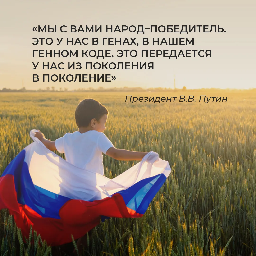 Я вижу эти качества в жителях Череповецкого округа: в умении трудиться, поддерживать др...