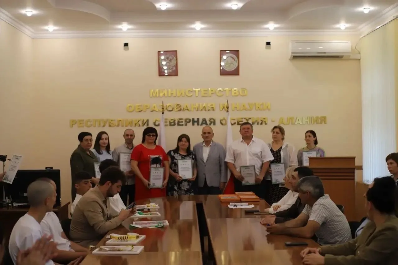 В Минобразования Северной Осетии торжественно наградили победителей чемпионатов «Профессионалы» и «А