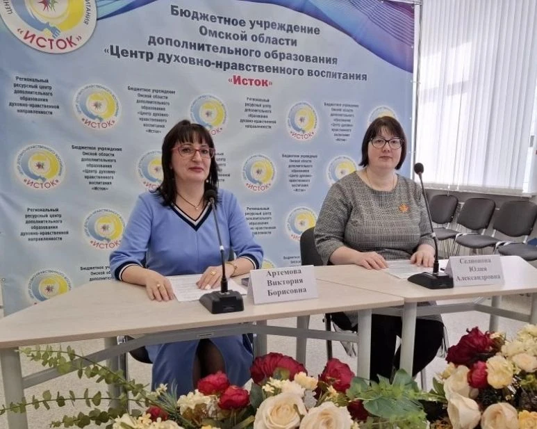 📅 13 марта в Центре "Исток" прошёл областной инструктивно-методический семинар по подг...
