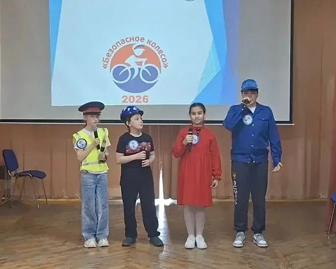 🚦8 апреля состоялись районные соревнования «Безопасное колесо-2026», в которых от нашей школы принял