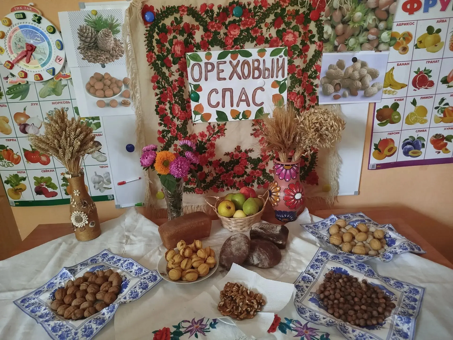 Сегодня в старшей группе «Солнышко» прошёл тематический день на тему «Ореховый Спас»! Н...