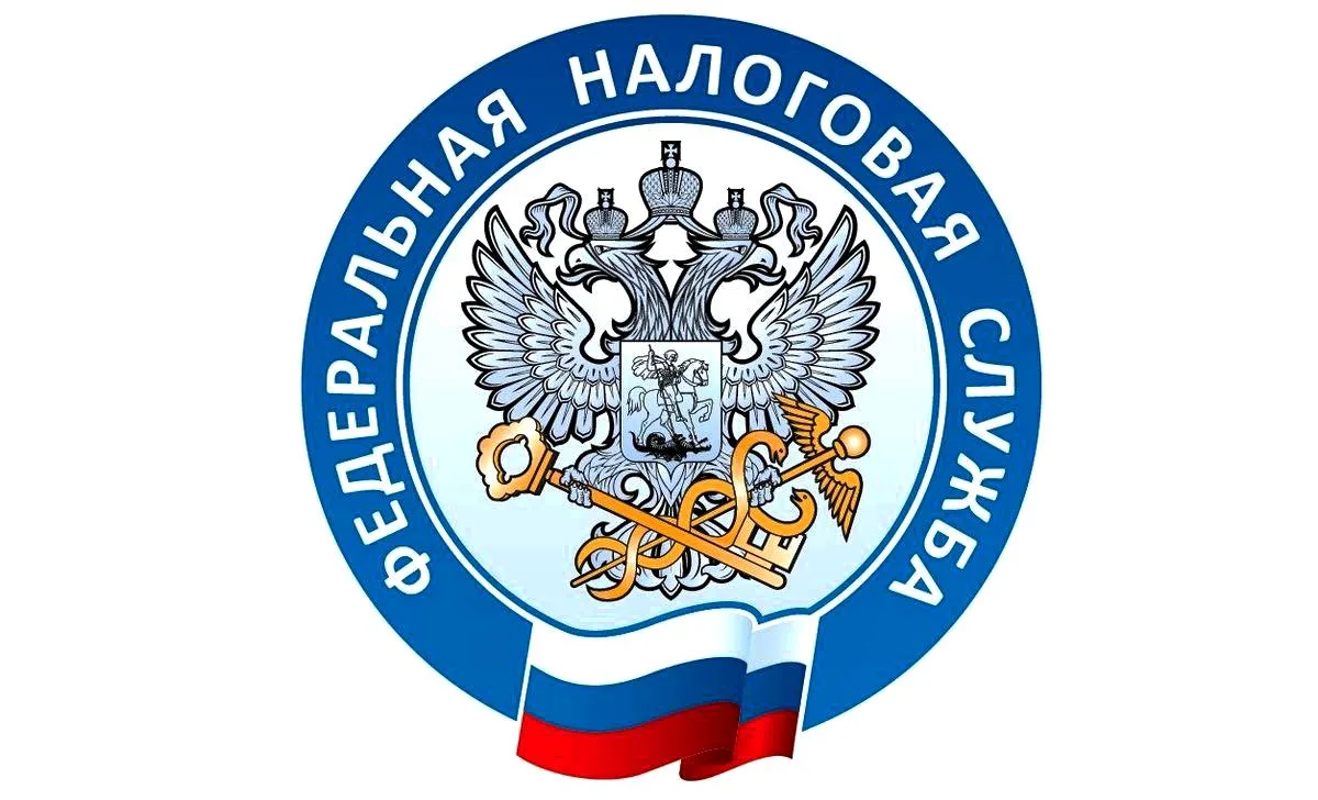 👥ФНС может создать реестр подставных налогоплательщиков.