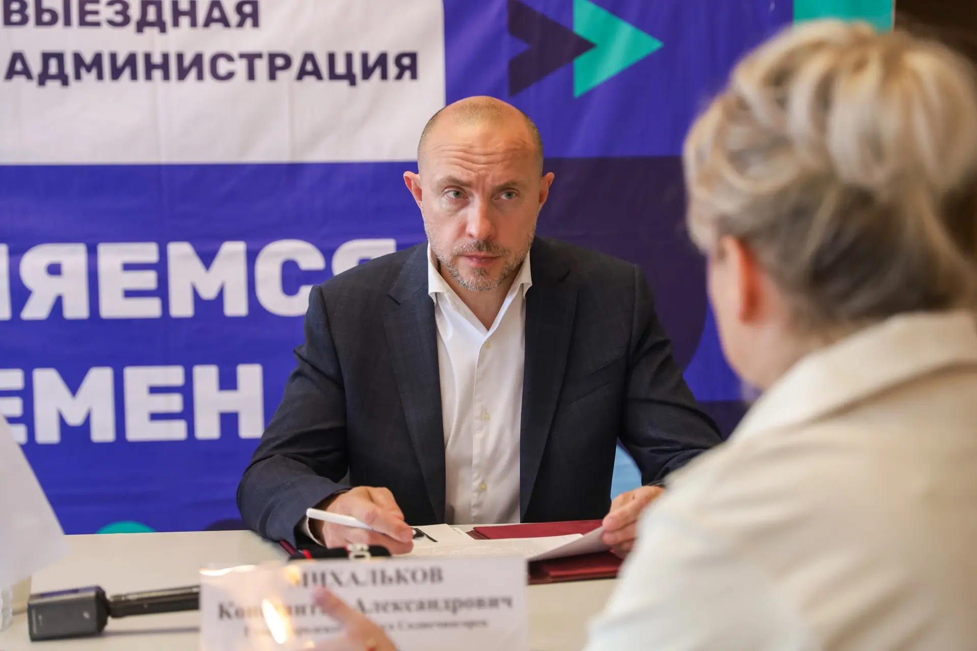 Провели выездную администрацию в ДК «Истра» в Кривцово. На встречу пришли 36 жителей, поступило боле
