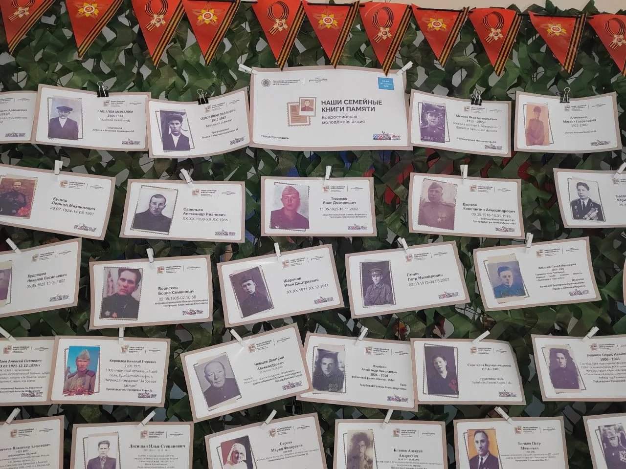 🎗️ Отчизну славим свою ⭐ 2026 #ЦоСШ58   7 и 8 мая в Центре образования - школа 58 прошёл школьный фе