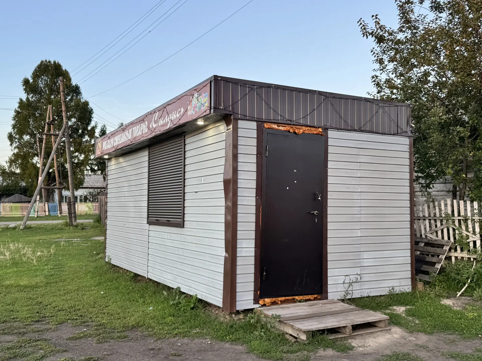 Продам киоск передвижной без места