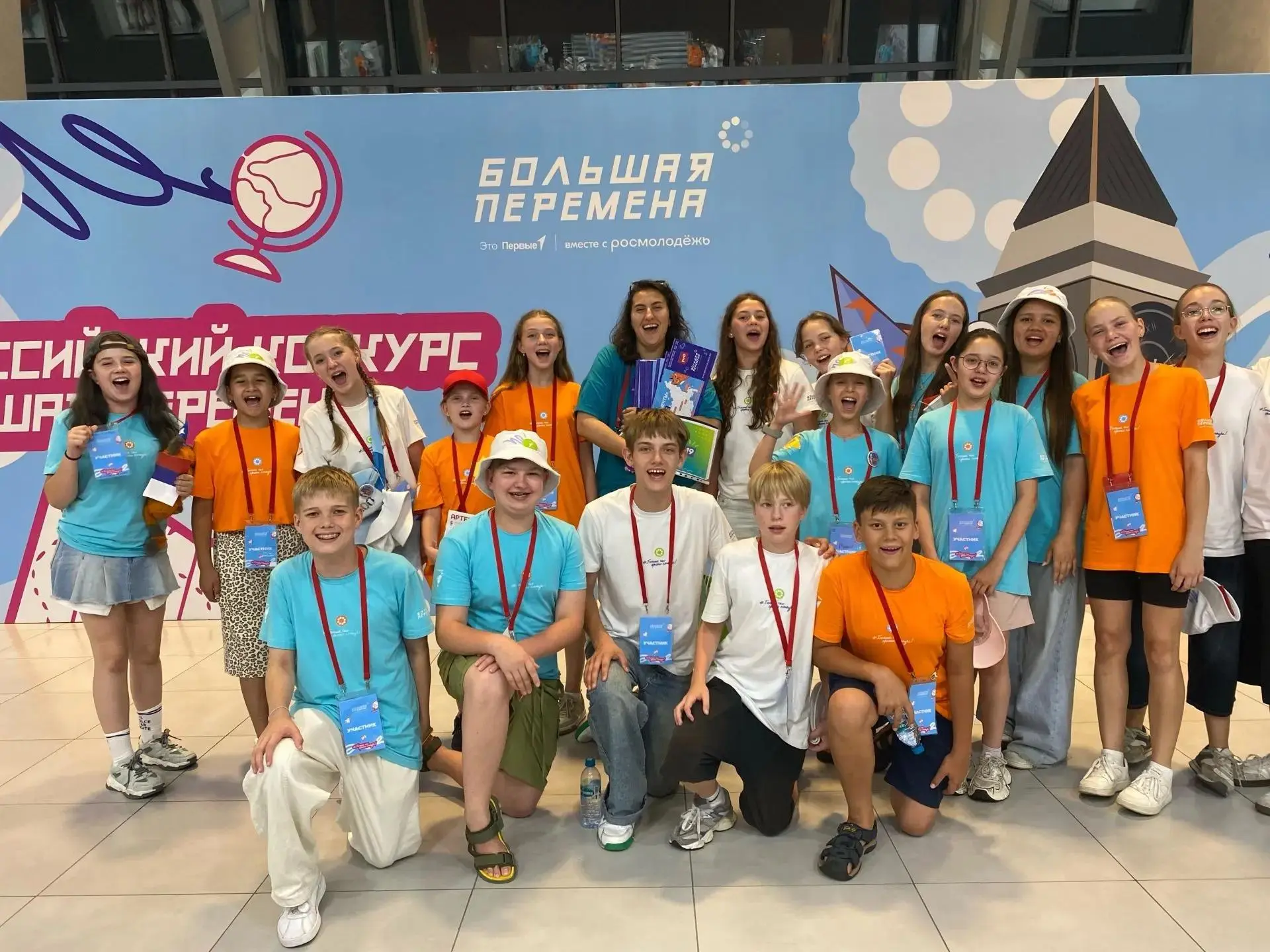 Призёр финала седьмого сезона «Большой перемены — 2026»