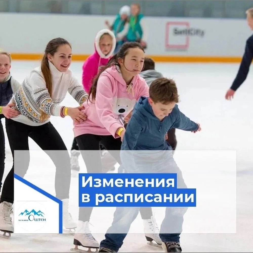 ❤️Друзья!
