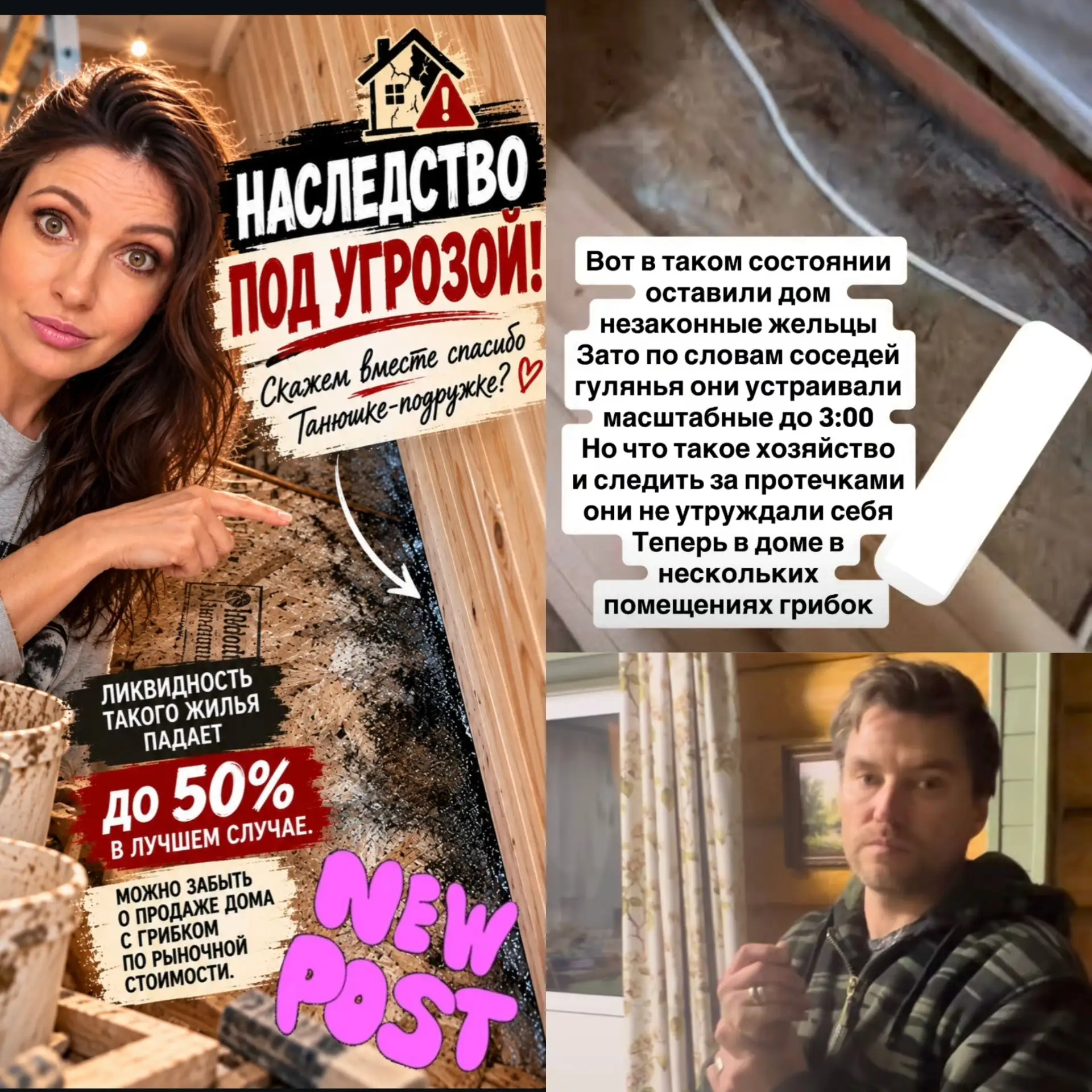 Продолжают впечатлять масштабы склочности актрисы Анастасии Макеевой.  На этот раз прич...