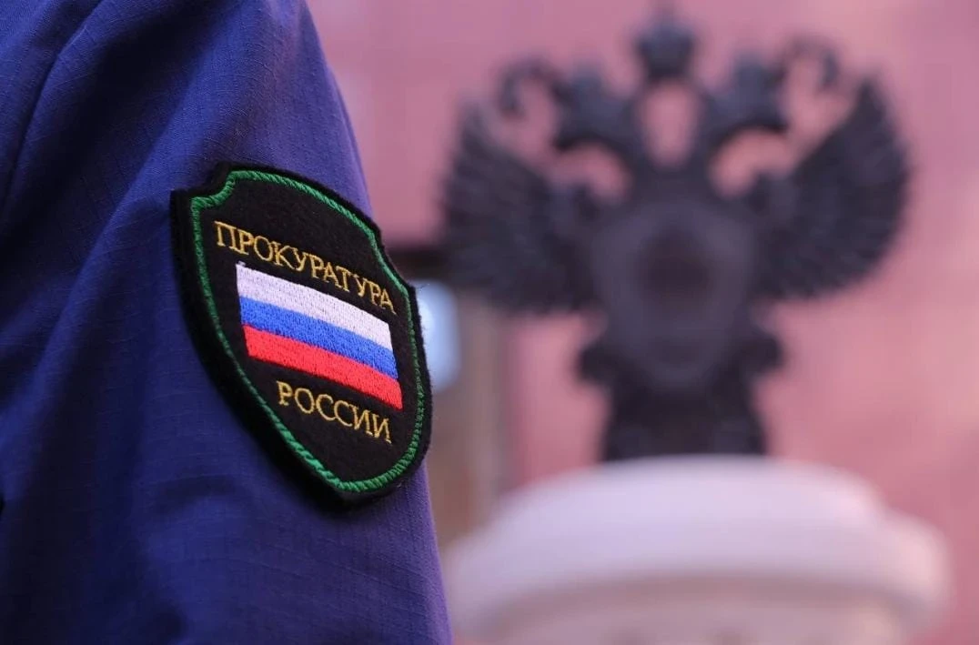 Прокуратура помогла молодой маме в оформлении документов на получение пособия

Прокуратура г. Петроп