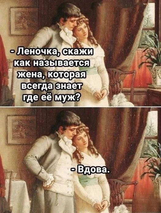 Кукуха в отъезде 🐦