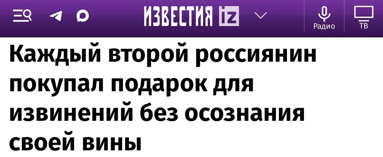 Какая чушь!!!!))))