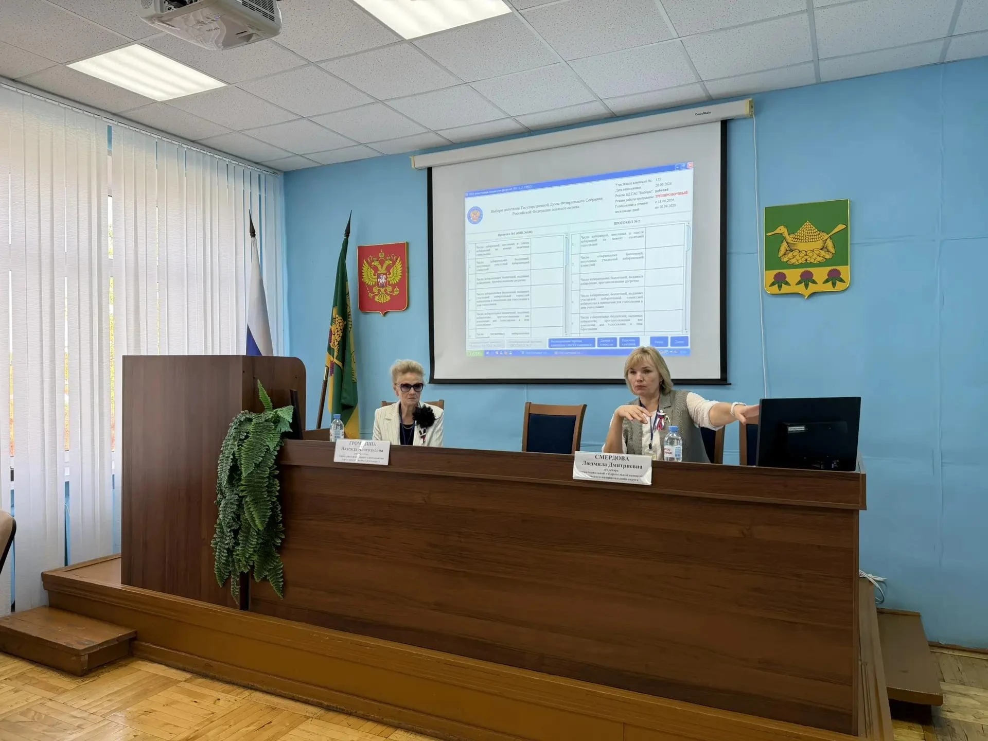 🗳️ Последние приготовления к выборам