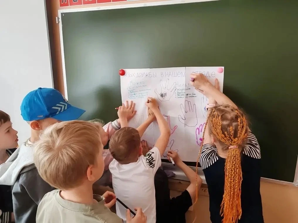 ☀️ ЛАГЕРЬ «СОЛНЫШКО»: ДЕНЬ ВТОРОЙ — ПУТЕШЕСТВИЕ ПРОДОЛЖАЕТСЯ! 🏕️🌈

Вот и второй день нашей смены «