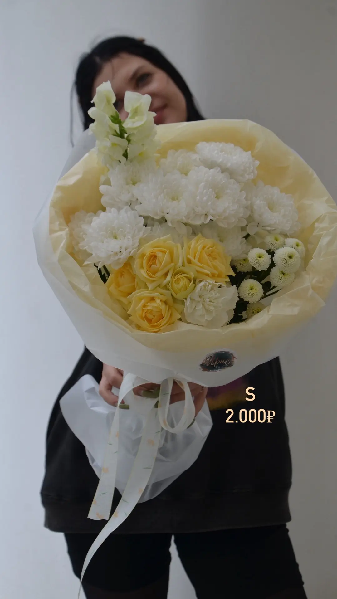 💛 или 💗 ?

на витрине нежные облачка ☁️

для заказа —
написать : @Iriskaluga
позвонить : +7 (900) 