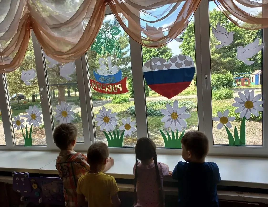 🇷🇺Акция «Окна России» в ДСП Люторичи.