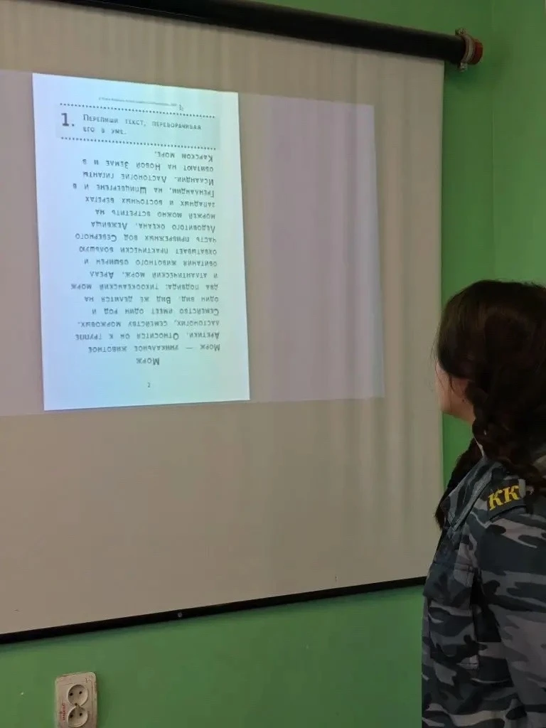 ПРОФОРИЕНТАЦИОННАЯ АКЦИЯ  "ВЫБОР ПРОФЕССИИ"👨‍🍳👩‍🌾👩‍🔧👨‍🔬👩‍🏭  Акция "Выбор профессии" продолжает работ