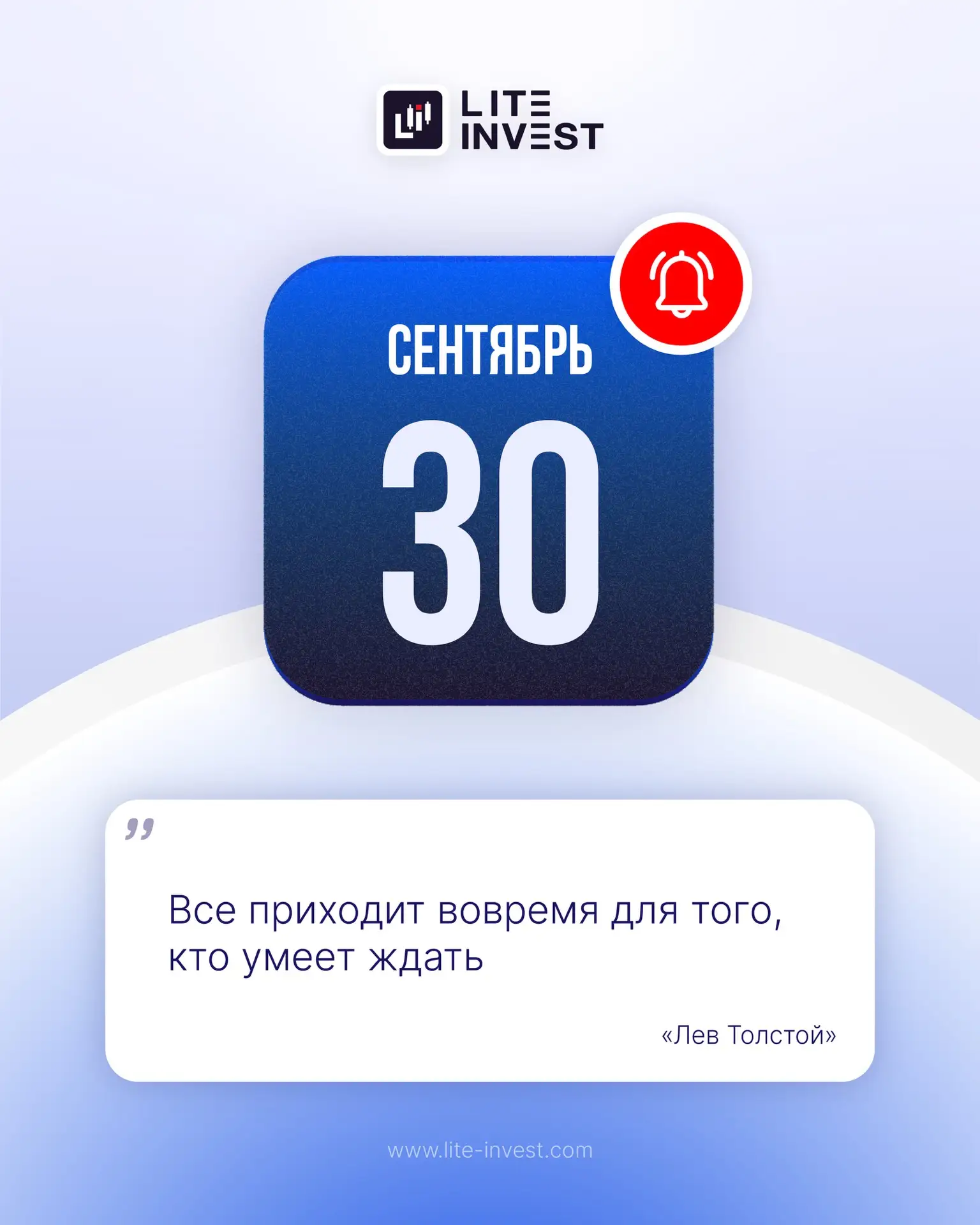 Доброе утро, уважаемые трейдеры! ☀️