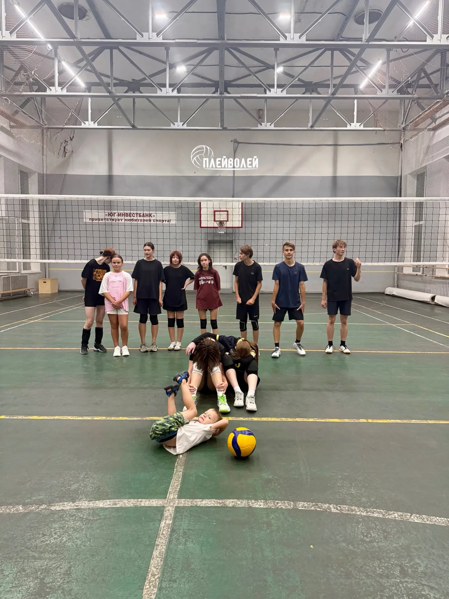 Подростковая тренировка🏐✨