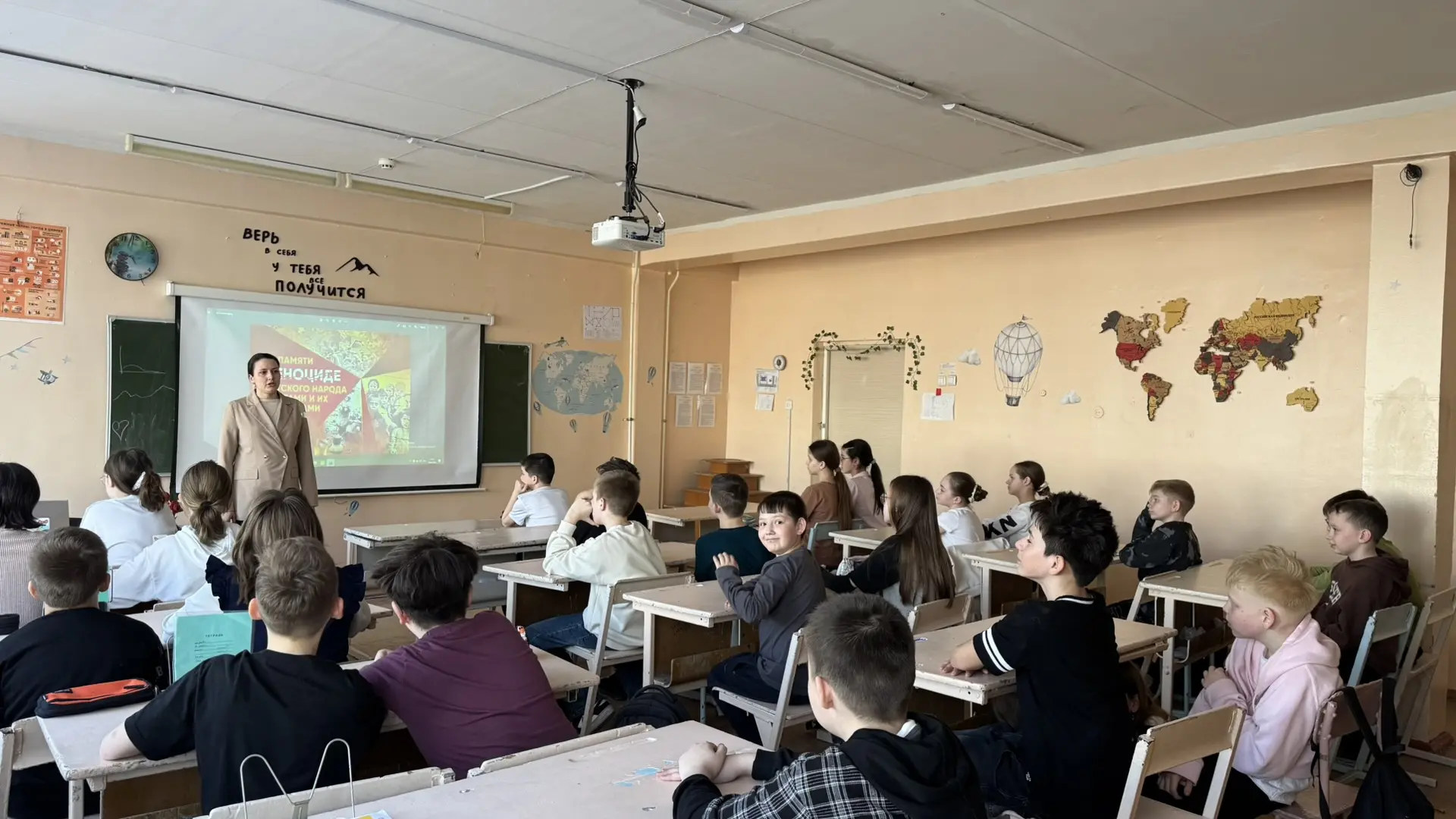 19 апреля — День памяти жертв геноцида советского народа  В преддверии этой даты советник директора 
