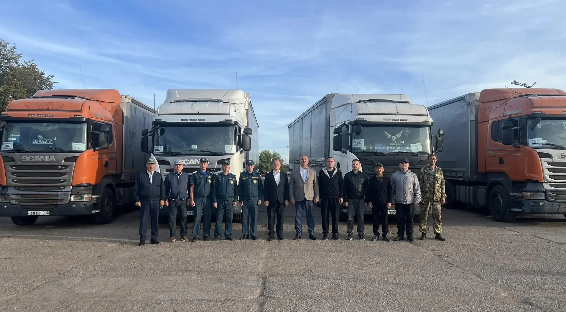 Из Республики Башкортостан доставлен очередной гуманитарный конвой в зону СВО.