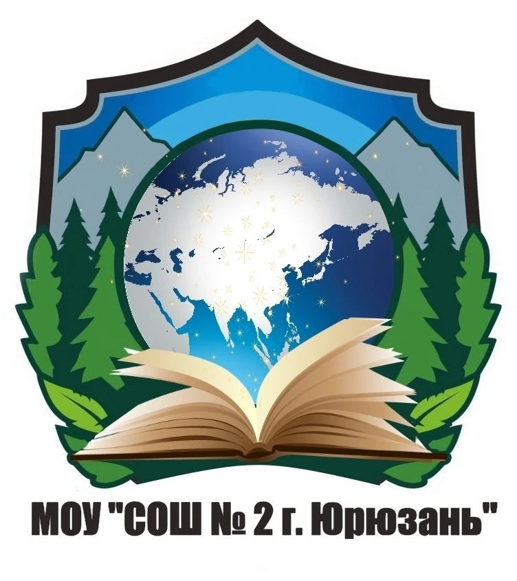Особую гордость вызывает тот факт, что наша выпускница, Средина Ольга Станиславовна, ра...