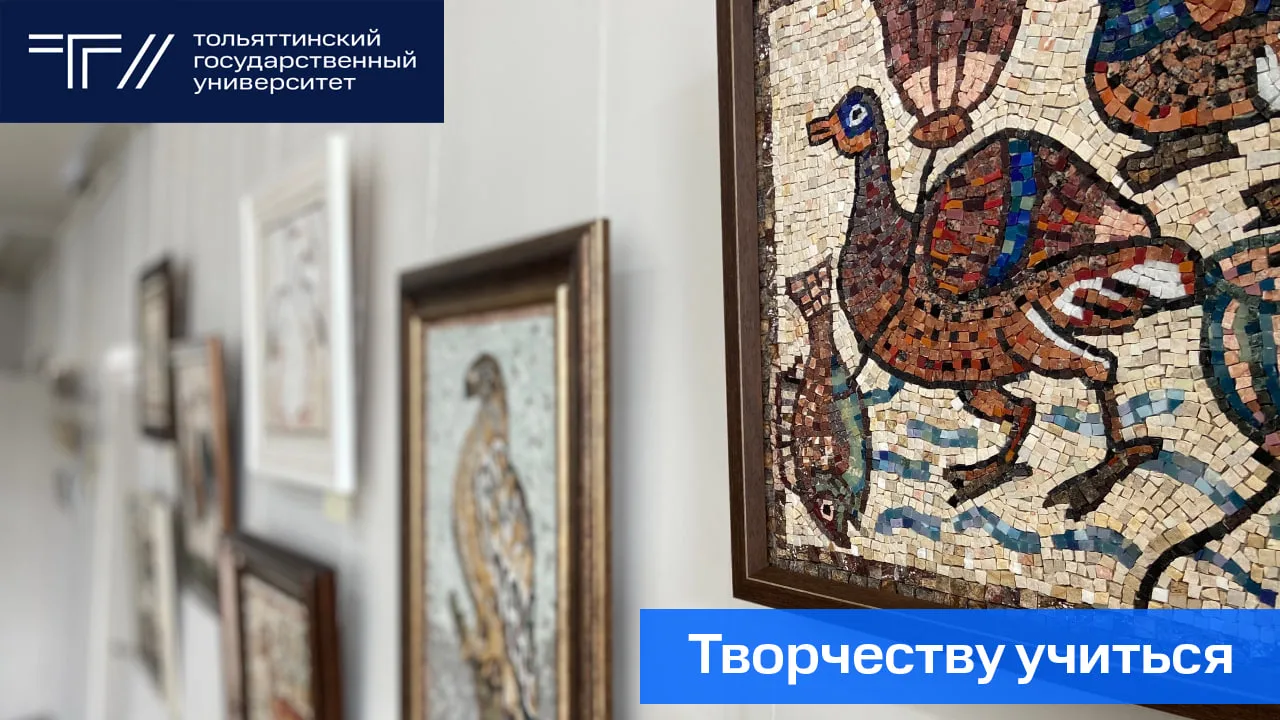 Какой он, мир креативных индустрий?

Живописный, ювелирный, многогранный. Именно таким его увидели б
