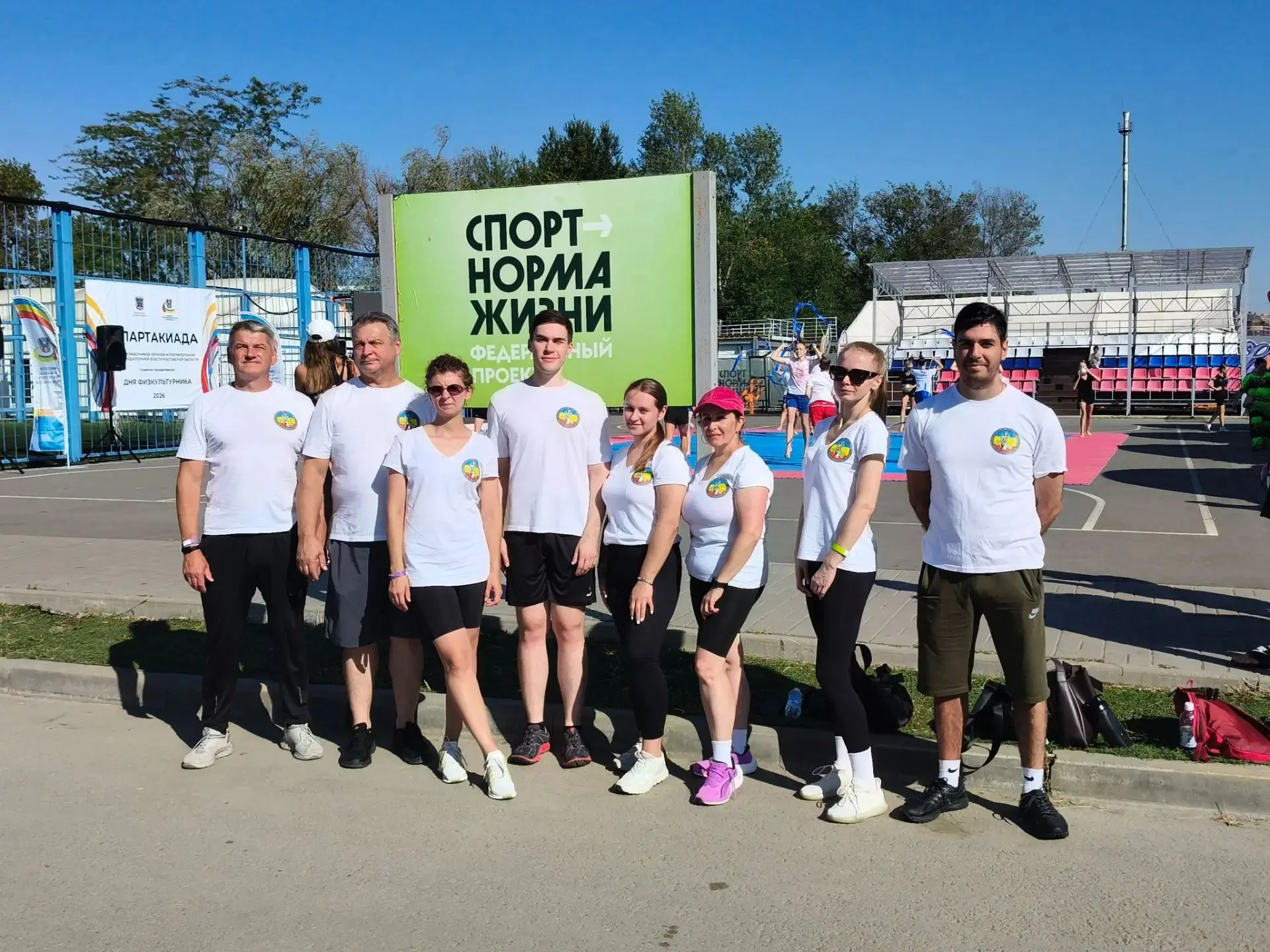 Команда департамента приняла участие в Дне Физкультурника в минувшие выходные.