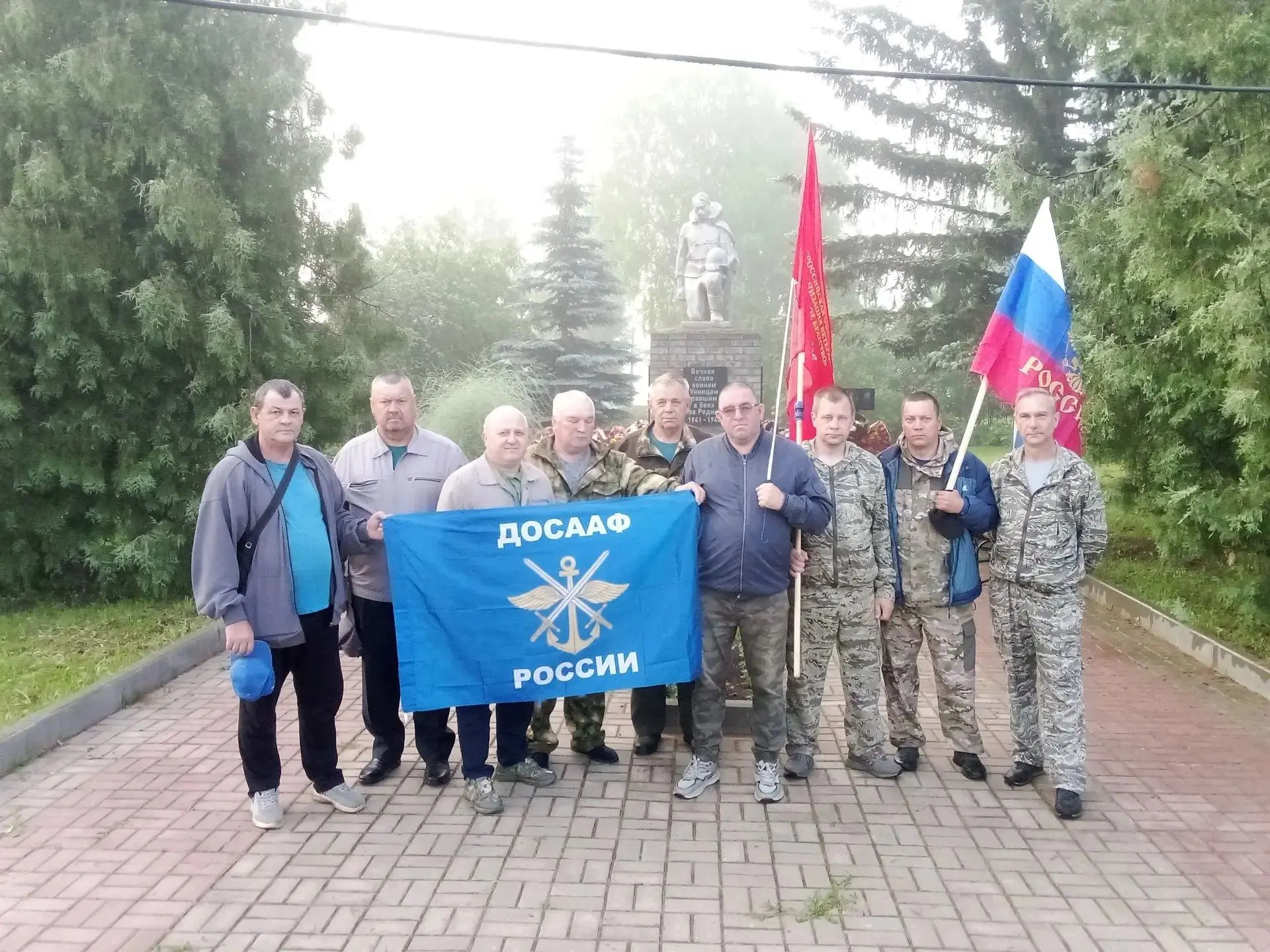 22 июня в 04 час. 00 мин. представители Унинского отделения Всероссийской общественной организации в