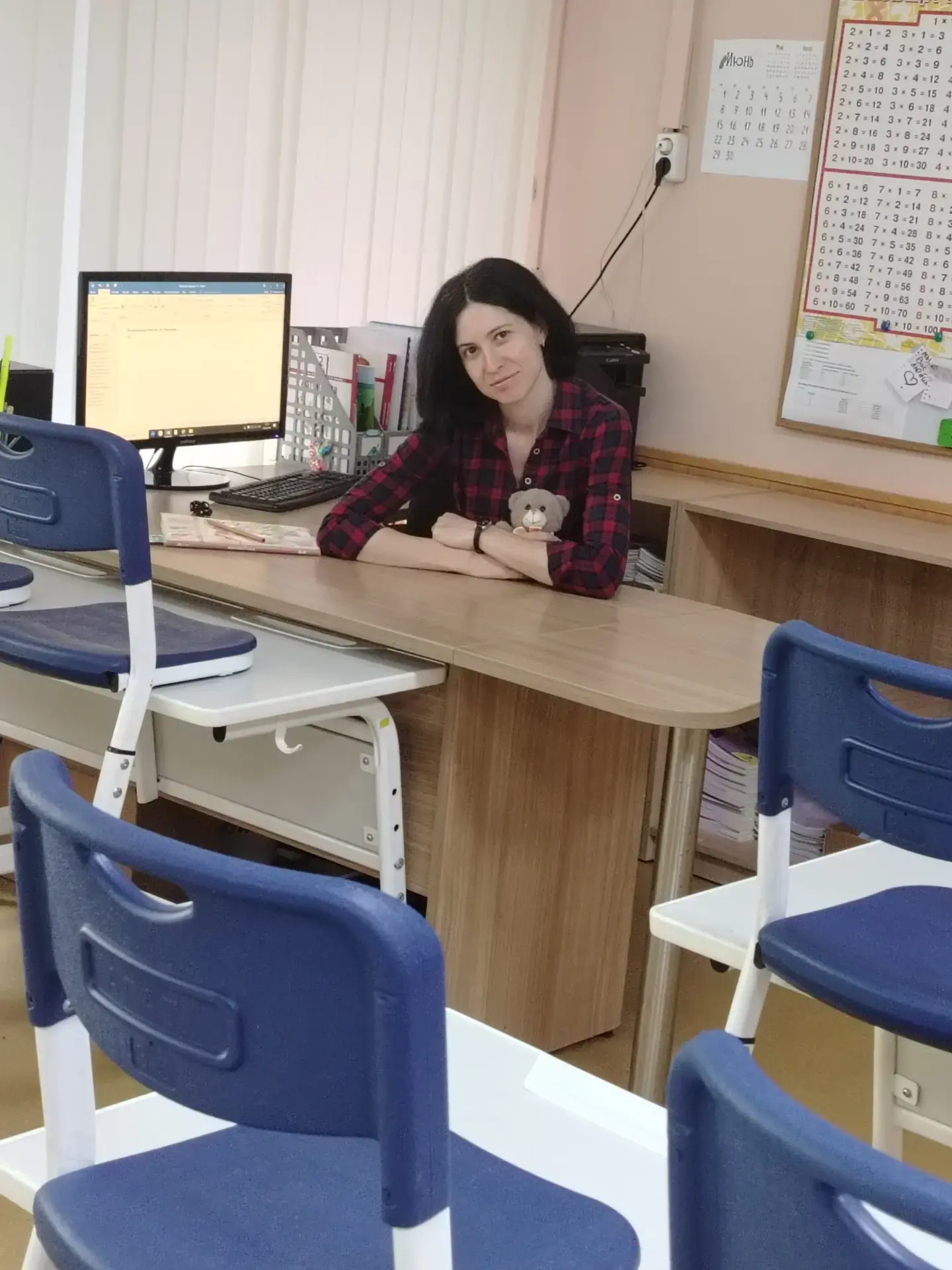 ☀️ Наступили летние каникулы...