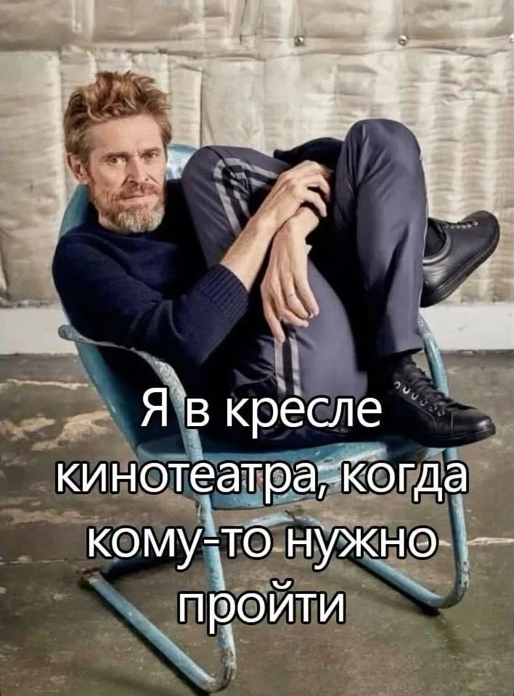 В актовом зале школы