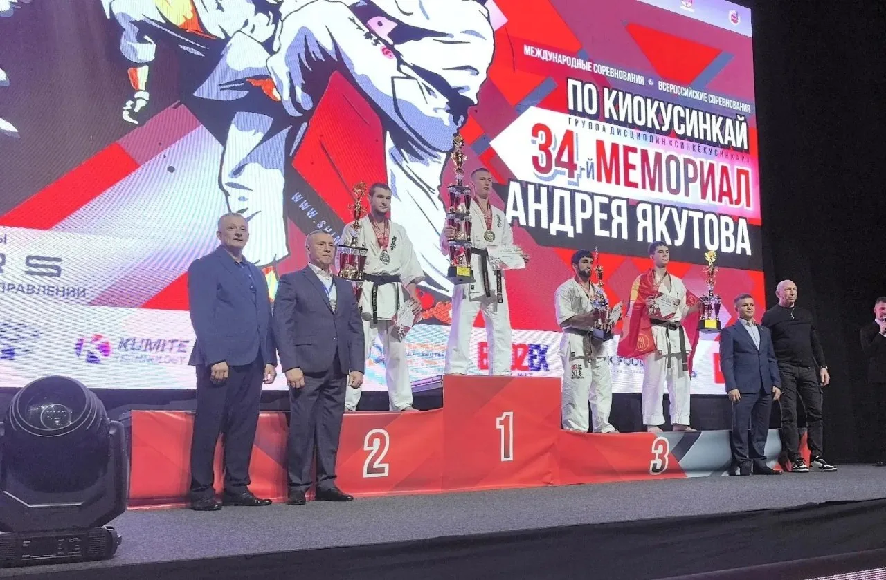 Красноярцы взяли награды на мемориале Якутова