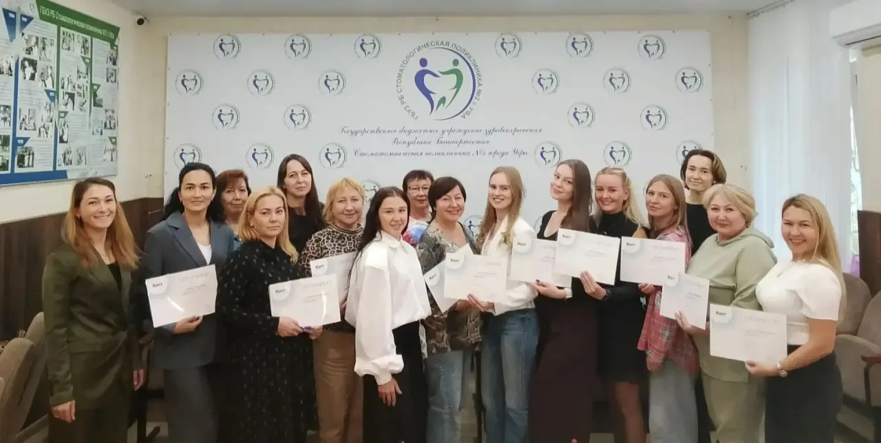 Выходной с пользой: прокачиваем навыки реставрации зубов вместе с компанией Kerr📚